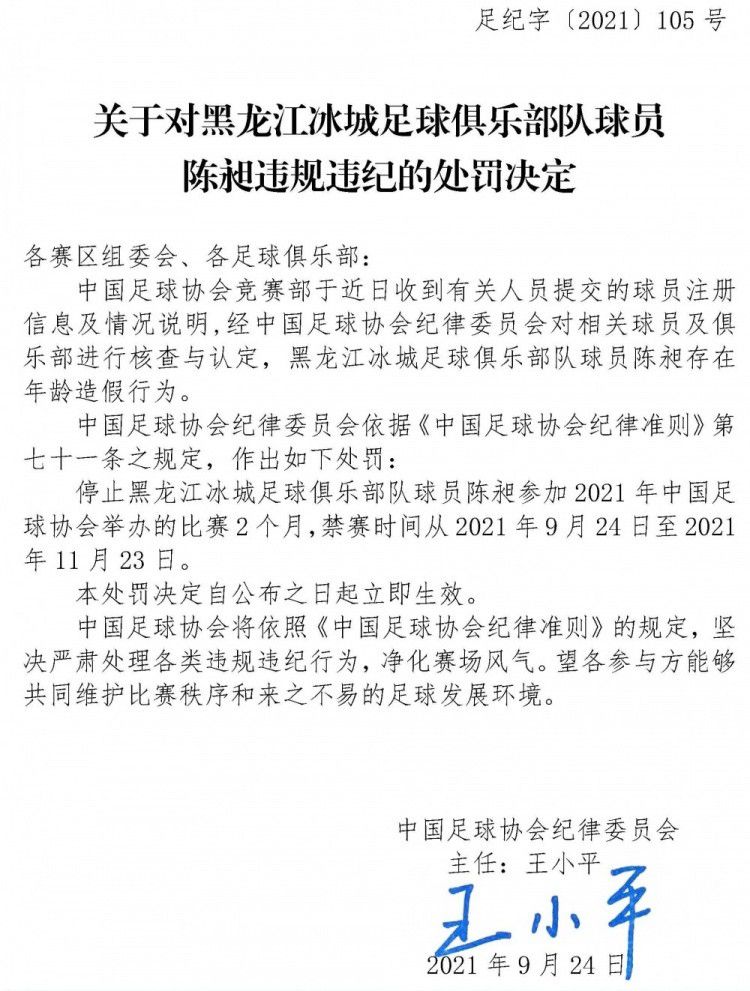 《至暗时刻》：一代名相丘吉尔传记《至暗时刻》的故事聚焦丘吉尔早期首相生涯最黑暗的一刻，他面对对立党派和纳粹军队的内忧外患，形势窘迫、压力巨大，但依靠强硬的政治手腕和强大的领导力，最终赢得敦刻尔克战役的胜利，带领英国走出了战败危机